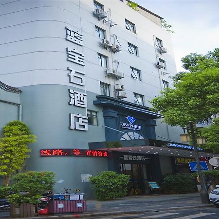 Guilin Sapphire Hotel Zewnętrze zdjęcie