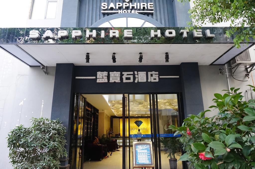Guilin Sapphire Hotel Zewnętrze zdjęcie