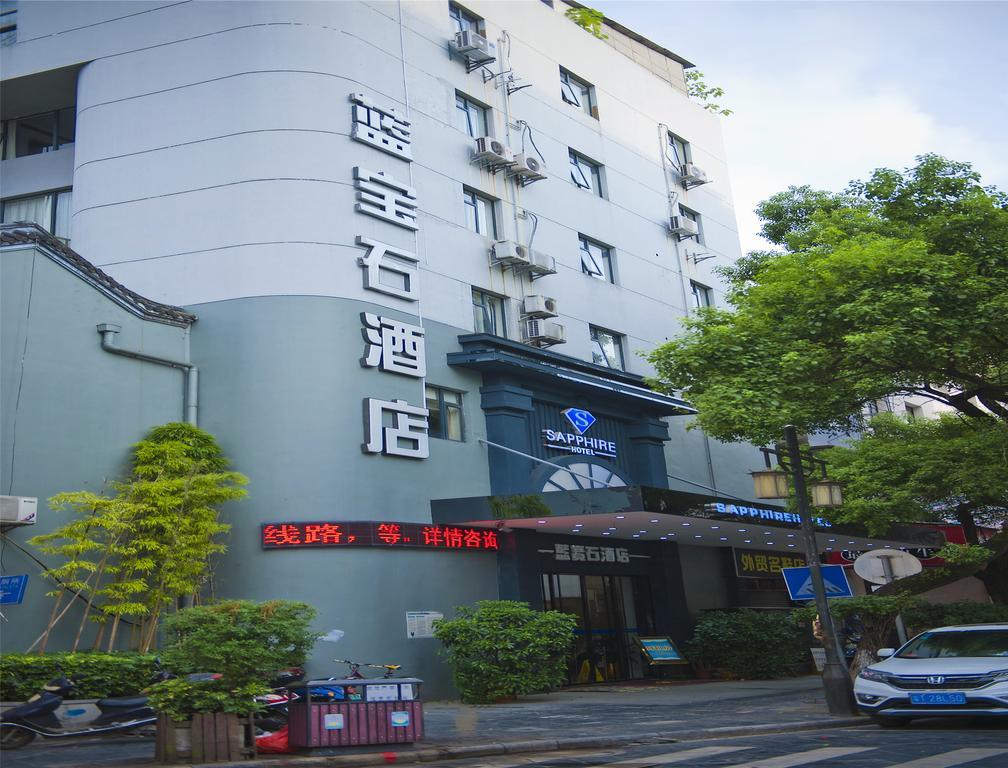 Guilin Sapphire Hotel Zewnętrze zdjęcie