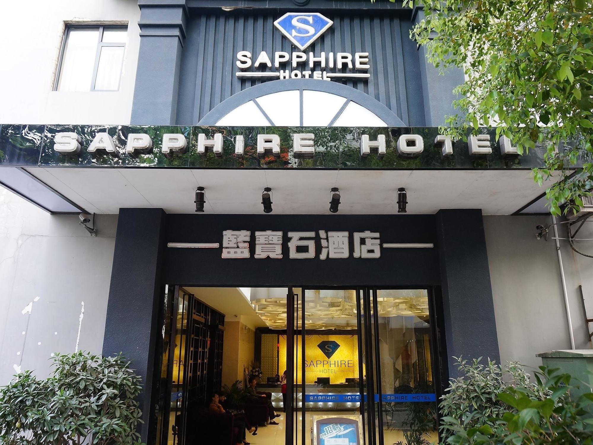 Guilin Sapphire Hotel Zewnętrze zdjęcie