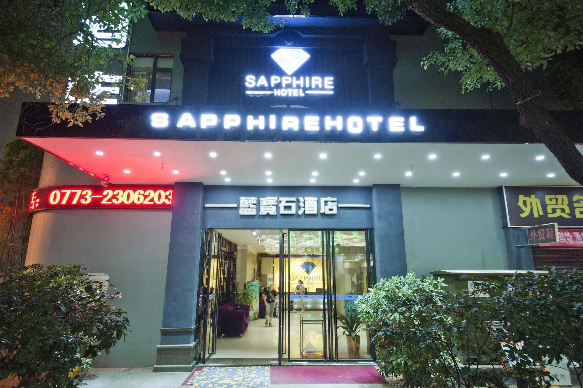 Guilin Sapphire Hotel Zewnętrze zdjęcie